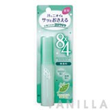 8x4 Deodorant Essence Non Fragrance