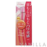 Arbuage Lift Lotion