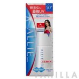 Allie Comfortable Sunscreen EX (Perfect) SPF50+ PA+++