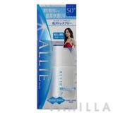 Allie Comfortable Sunscreen EX (Water Touch) SPF50+ PA+++