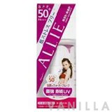 Allie EX Sunscreen UV (Perfect) SPF50+ PA+++