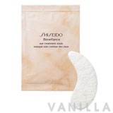 Shiseido Benefiance Eye Treatment Mask