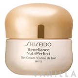 Shiseido Benefiance NutriPerfect Day Cream SPF15