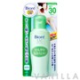 Biore UV Daily Care Gel SPF25 PA++