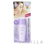 Biore UV Moist Face Milk SPF50+ PA+++