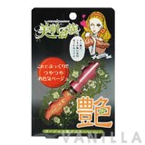 Bihada Ichizoku Gorgeous Lip Gloss