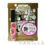 Bihada Ichizoku Bihada Sara Gorgeous Lip Gloss