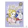 Bihada Ichizoku Lavender Mask
