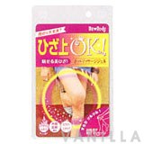 Be Body Hot Massager