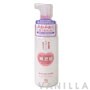 Cow Brand Mutenka Bubble Facial Foam