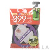 Fat Buster (Calorie Off) High Socks -399 kcal/1hr Open Toe