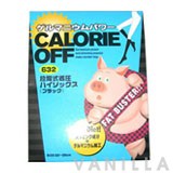 Fat Buster (Calorie Off) High Socks Germanium Power