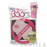 Fat Buster (Calorie Off) Massage Slim Shorts -355 kcal/1hr