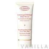 Clarins Smoothing Body Scrub For a New Skin