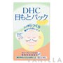 DHC Pack Sheet Eye