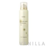 DHC Stylish Body Sparkling Gel