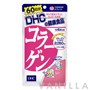 DHC Collagen