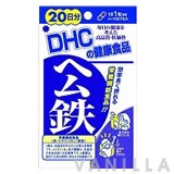 DHC Heme Iron
