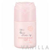 DHC Rose Beauty Shiny Color Base Q10