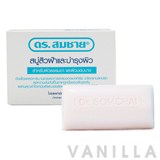 Dr.Somchai Acne & Skin Care Soap - For Sensitive Skin