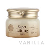 Etude House Secret Garden Super Lifting Cream