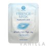 Etude House Essence Mask Hyaluronic Acid