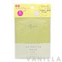 Ettusais Whitening Mask