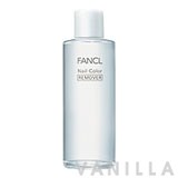 Fancl Nail Color Remover