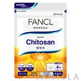 Fancl Chitosan