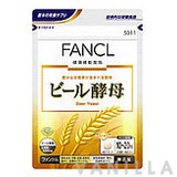 Fancl Beer Yeast