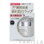 Freshel White C Whitening Night Essence