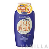 Famy Smooth Milk UV