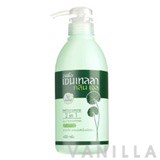 GPO Centella Clean Gel