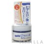 Juju Aquamoist C Medicated Whitening Moisturizing Gel Cream H
