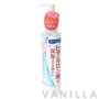 Juju Aquamoist Moisturizing Cleansing Milk