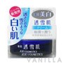 Juju Tosekki Medicated Whitening Cream