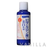 Juju Aquamoist Whitening C Moisturizing Emulsion H