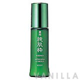 Junkisui Massage Serum