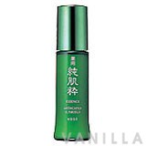 Junkisui Massage Serum