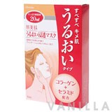 Hadabisei Collagen & Ceramide Mask