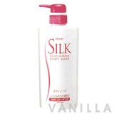 Silk Moist Essence Liquid Body Soap