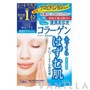 Clear Turn White Mask Collagen