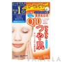 Clear Turn White Mask Coenzyme Q10