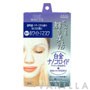 Clear Turn White Mask Colloid Platinum Nano