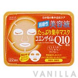 Clear Turn White Q10 Essence Mask