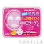 Clear Turn White Collagen Essence Mask