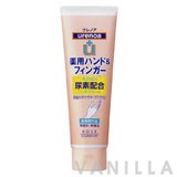 Kose Urenoa Medicated Hand Cream