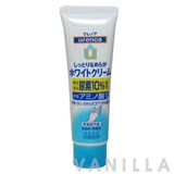 Kose Urenoa White Moist Smooth Cream