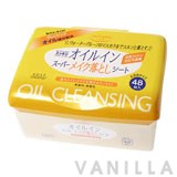 Softymo Oil Cleansing Sheet