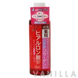 Kose Hyalocharge Medicated Moisture Lotion (for dry skin)
